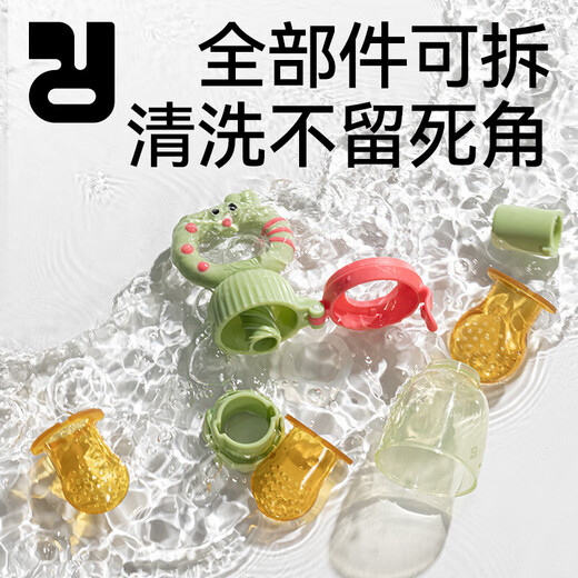 Elf Rabbit Baby Rotating Bite Bag to Eat Fruit and Food Supplementary Food Cleaner Rabbit Glaze Green-3 Bite Bags 1 Pack No Specifications