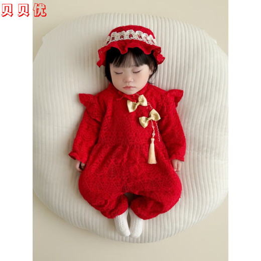 Full moon baby clothes, female princess autumn festive baby jumpsuit, autumn and winter velvet thickened Chinese style cheongsam, red velvet lace harem + free hat 59cm suitable for 0-3 months 8-11 Jin Jin is equal to 0.5 kg.