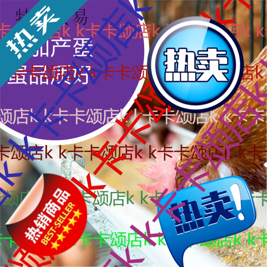 OIMG Vinomycin multi-mineral veterinary trace element mineral premix livestock, poultry, aquatic cattle and sheep 5kg/box