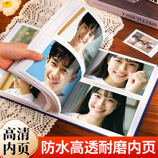 Jucai 6-inch photo album family version baby growth storage album album postcard production diy small photo album couple photo commemorative album advanced large capacity plug-in plastic seal