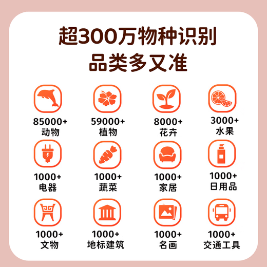 Haoyitong children's early education machine learning machine AI shooting learning machine camera picture book thinking children's cognitive enlightenment early education educational toys boys and girls learning machine story machine gift Sky Blue AI smart + 1 year traffic card