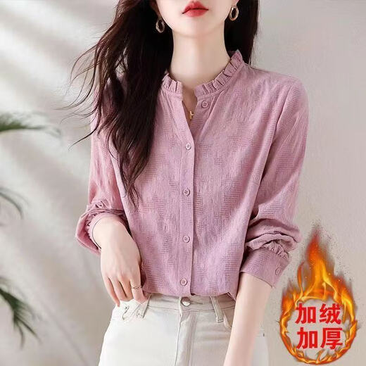 Lingyue long-sleeved shirt for women in autumn and winter new Korean style casual shirt plus velvet bottoming shirt with inner top for women pink (regular style) XL recommended 115-125Jin Jin equals 0.5 kg