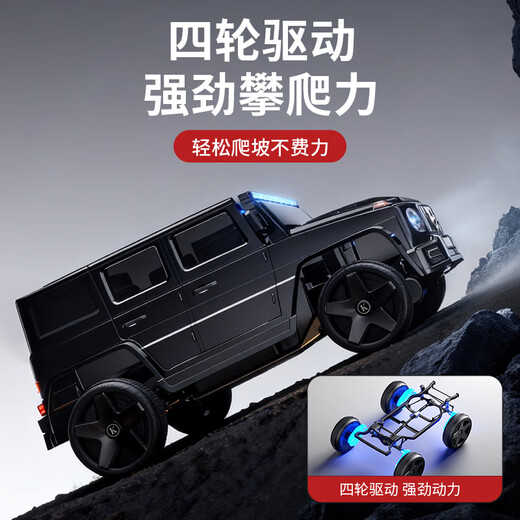 Beibele children's electric car four-wheel 1-3-5-7 year old boy can sit on a double off-road vehicle remote control toy electric car standard black dual drive 12V4 + Bluetooth remote control + swing