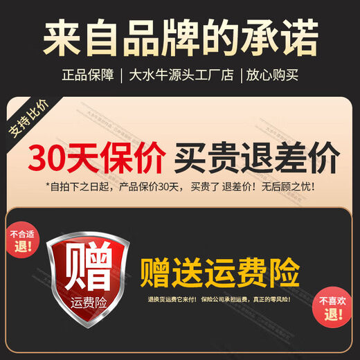 Big buffalo thickened tower ruler 5 meters aluminum alloy surveying and mapping elevation ruler 37 meters level telescopic measuring ruler rod scale 7 clear thickened and reinforced general ticket free ruler buckle*2