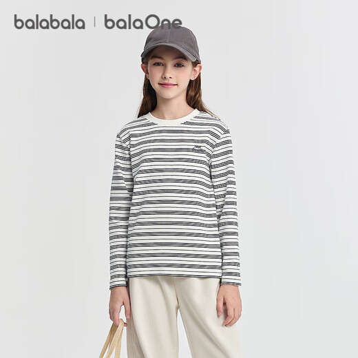 Bala BalaOne children's clothing children's long-sleeved T-shirt boys and girls 2025 autumn striped bottoming shirt 208425100203