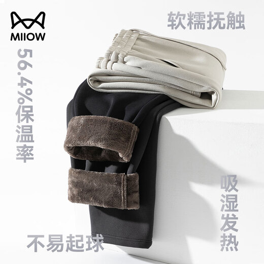 Catman Casual Pants Men's Thermo Velvet 2.0 Winter Men's Antibacterial Plus Velvet Thickened Coldproof Warm Straight Pants Men's