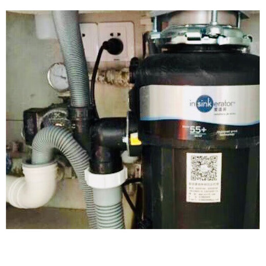 InSinkEasy installation, disassembly and repair American kitchen garbage disposer hot drink machine American version modified to Chinese version blue