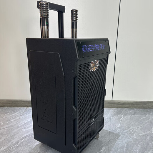 JBA outdoor square dance audio high-power bass karaoke with wireless Bluetooth with lyrics display professional wedding performance conference outdoor activities mobile KTV trolley speaker 15 inches with lyrics display + dual microphones