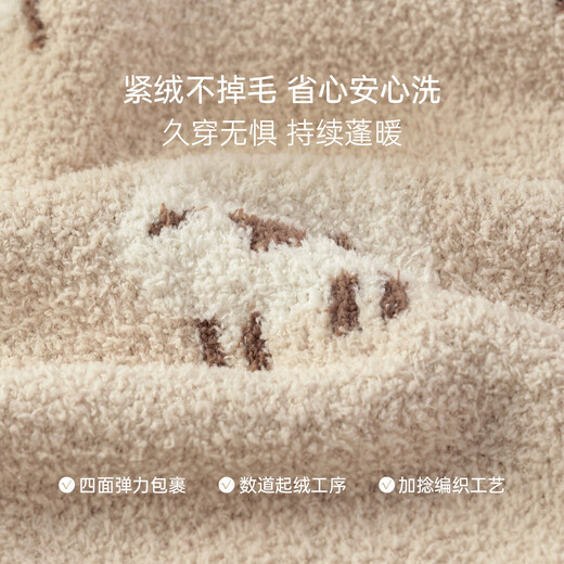 Babylove clearance baby jumpsuit autumn and winter men's and women's baby pajamas half velvet soft romper plush clothes