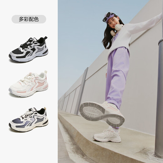 Under Armor children's shoes, children's sports shoes, autumn and winter belted thick-soled fashionable retro casual shoes for boys and girls 2541677