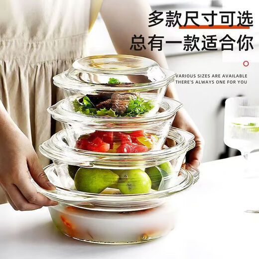 High temperature resistant microwave oven with lid, transparent high borosilicate glass steamed egg custard special bowl, double-ear stewed egg cooker steamed egg bowl 1000ml, steamed egg instant noodles glass bowl 1 piece