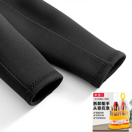 Big Tuan Xiaoyuan 5mm long-sleeved warm wetsuit men's one-piece sun protection waterproof female snorkeling suit surfing cold protection swimming and diving upgraded model classic one-piece black + diving socks S S size 80-95Jin Jin is equal to 0.5 kg