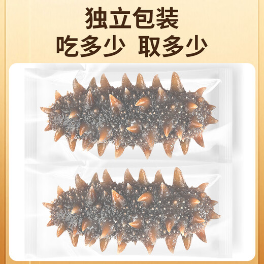 Trois dauphins, concombres de mer prêts à manger, concombres de mer de Dalian, concombres de mer frais prêts à manger, emballés individuellement, concombres de mer frais, 9-12 pièces, 500g