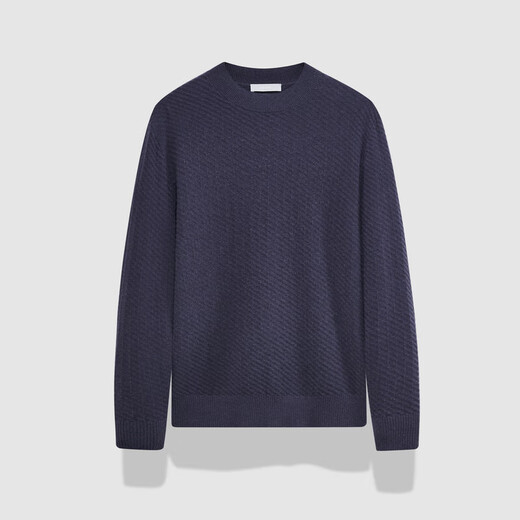 Jiumuwang Shopping Mall Same Style Men's Wool Sweater Men's 25 Spring and Winter New Warm Cashmere Exquisite Versatile Sweater Top JX Slim Version + Lotus Purple Blue + CK15V61512 S 165/88A(46)