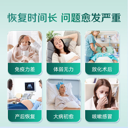 AMYKON美国进口分离乳清牛初乳术后蛋白粉放化疗营养品增强免疫力430g 【放化补充】两罐装术后恢复粉