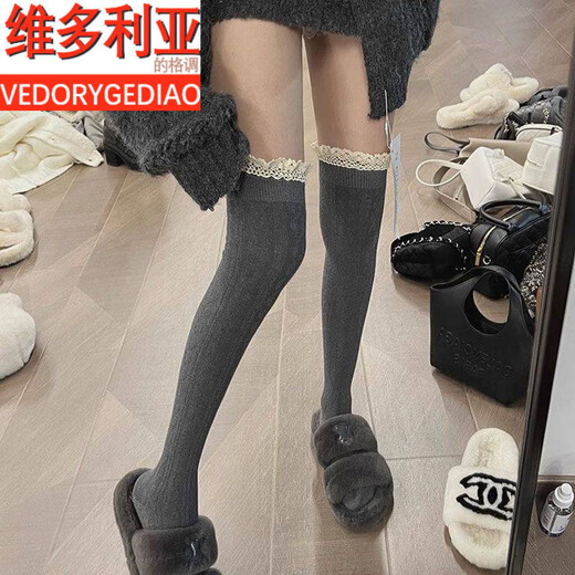 Victoria's style lace over-the-knee socks for women in autumn and winter, thickened, slimming, versatile and trendy, lace style, black + white + gray