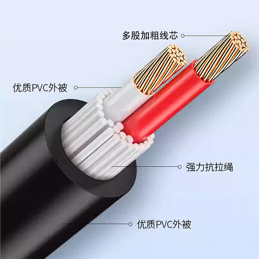 MICGRS audio speaker special connection cable. Fever HIFI grade pure copper audio speaker cable. Equipped with audio head amplifier connection. Shielded and anti-interference. Low loss. 2.5 square meters thick. Speaker cable 20 meters (shielded 2 cores*2.5 square meters).