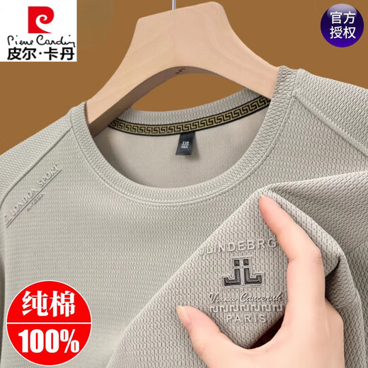 Pier Cardin Brand Swein Swein Swein Swein Swein Swein Sweins Men's 2025 Camiseta de base suelta Top de algodón Pure Top Top Top Top Tope T.