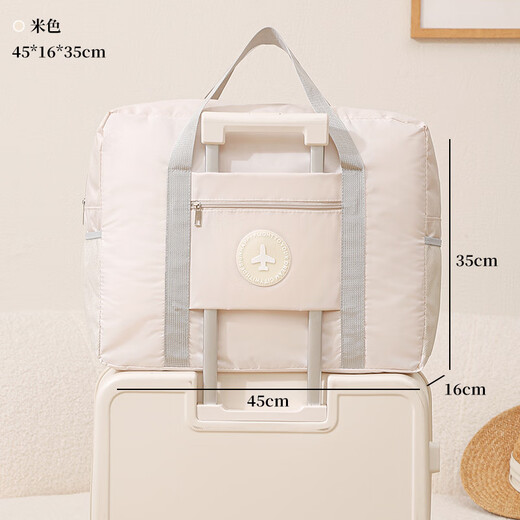 Lohas travel bag large-capacity hand luggage storage bag can be used as a trolley case for business trips, boarding, and maternity large bags