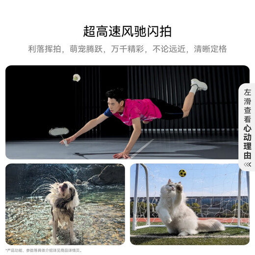 Huawei (HUAWEI) Pura70Pro flagship 5G mobile phone ultra-concentrated macro telephoto Beidou satellite national bank genuine subsidy 500 Luolan Purple 12G+256G supports seven-day trial | Consult customer service for details