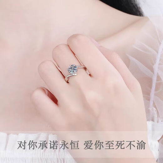 Lao Fengxiang One Carat Moissanite 925 Silver Ring Women's Proposal Ring High-end Birthday Gift for Girlfriend and Wife L-JM273 Classic Snowflake One Carat Moissanite Ring