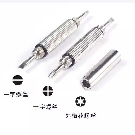 Lu Huichang Glasses Small Screws Glasses Screws Nuts Cap Tools Sunglasses Nose Pads Pile Head Hinge Screws Glasses Accessories Silver 12 Types Specifications 72 pcs or so with a screwdriver included