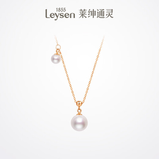Leysen1855 Only Series Bubble 18K Gold Freshwater Pearl Necklace Pearl Pendant