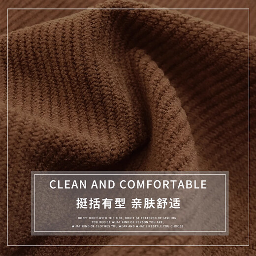 MJ STYLE Corduroy Short Skirt Women's 2025 Autumn New Korean A-line High Waist Slim Small College Style Skirt