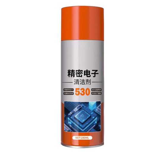 530 Cleaning Agent Precision Electronic Instrument Cleaning Agent Electrical Components Reviving Agent Computer Circuit Board Mobile Phone Motherboard 530 Circuit Board Cleaning Agent 2 Bottles