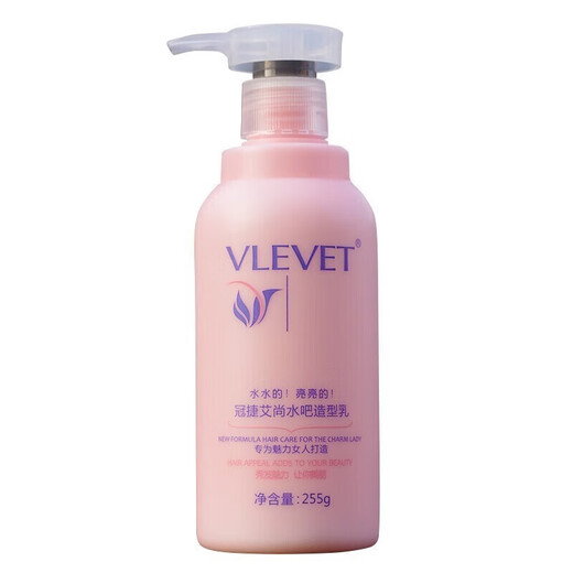 TPV Aishang Water Bar Conditioner Watery Moisturizing Elastin Curly Hair Special Moisturizing Curl Styling 255ml Normal Specifications