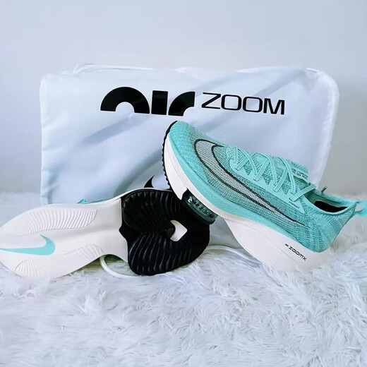 耐克（NIKE） Air Zoom Alphafly Next马拉松 绿松石专业竞速马拉松跑步鞋 CI9925-300 43 (275mm)