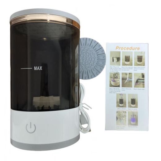 Xiaomi Buyi Makeup Brush Cleaner Lazy Electric Cleaning Brush Automatic Washing Artifact Quick-drying New Beauty Tool Cleaning Liquid