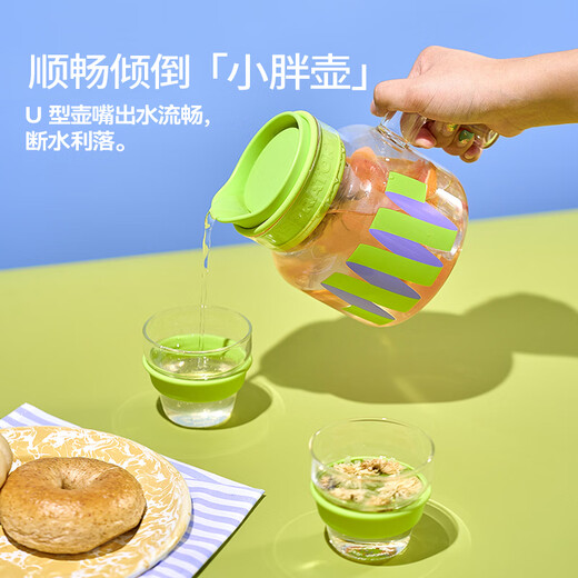 Chakolab Health Constant Temperature Coaster Heating Coaster Adjustable Temperature Sequential Warming Coaster Heating Water Cup Hot Milk Artifact Small Heating Pad Leyu Green