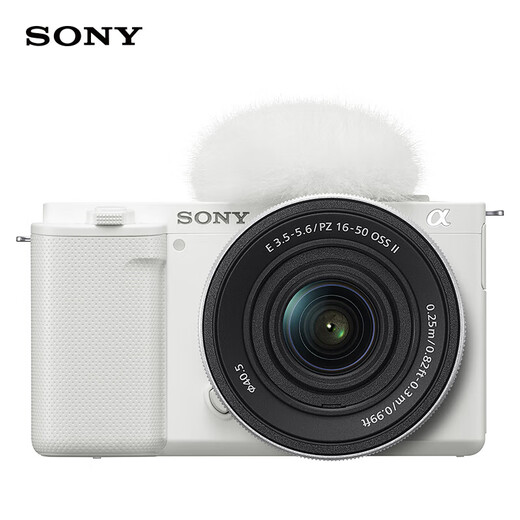 Sony (SONY) ZV-E10K half-frame mirrorless camera, skin-beautifying photo, precise focus, VLOG APS-C format, zve10 ZV-10 ZV-E10K set in white, free 128G card + leather case + camera bag, official standard configuration