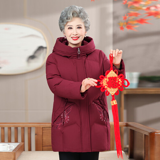 Yaya (YAYA) grandma's winter thickened down jacket 60 and 70 years old middle-aged and elderly women's winter mother's cold-proof and warm jacket