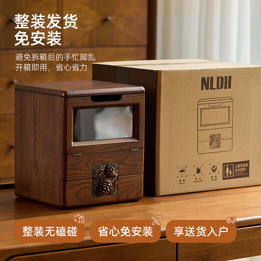 Nalandohao cosmetics storage box desktop dust-proof storage rack wooden lipstick artifact dressing table acrylic transparent storage box pine cone visual makeup box