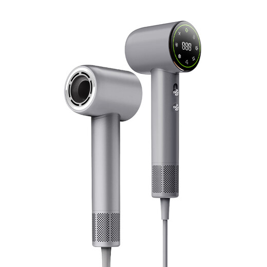 Hewei Intelligent High-speed Hair Dryer Plasma Negative Ion Strong Wind-Free Hair Care Home Silent Hair Care Styling Mid-Autumn Festival Gift Home Appliance HFA301C Starry Sky Gray