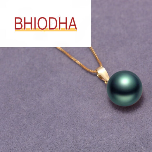 Bhiodha black pearl pendant gold classic black seawater pearl gift for wife Chinese Valentine's Day gift 100-110mm slightly flawed