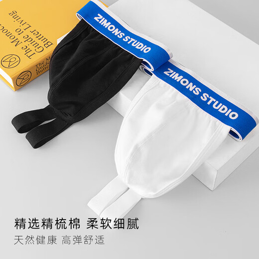 Zimo cotton products 2 pieces Zimo products men's double thong thong underwear white sexy low waist black hip lift blue belt trendy white + black M (1.9-2.1 feet)