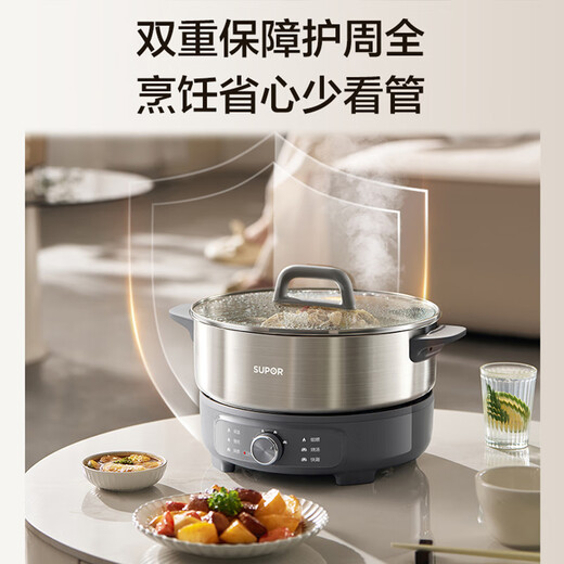 SUPOR 0-coated stainless steel electric hot pot split electric cooking pot hot pot special pot household multi-function electric hot pot 6L meat shabu-shabu pot H60YK182