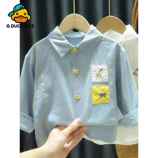 G.duck Little Yellow Duck Boys Summer Shirt 2024 New Casual Versatile Cotton Summer Cartoon Long Sleeve Shirt Children's Thin Blue Cartoon Shirt 130 Recommended height 120-130cm Recommended body
