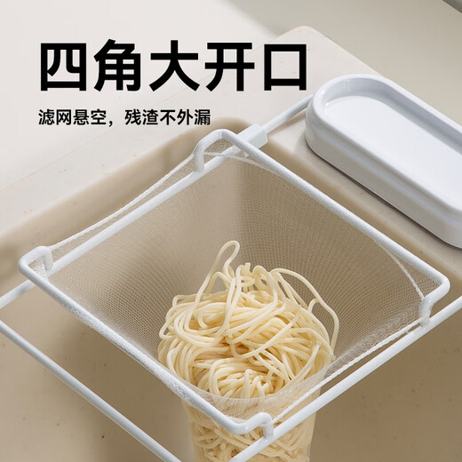 Made in Tokyo, sink filter disposable kitchen sink filter rack set, 1 rack + 60 filters