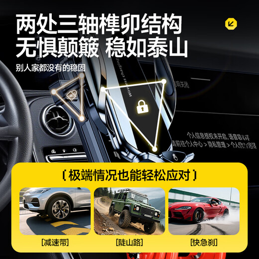 Suitable for BYD Han Tang Qin Yuan Destroyer Dolphin Seagull Car Mobile Phone Holder Card Screen Special BYD Special One Button Mechanical Clamp Arm Holder 25 New Screen Without Bright Bar 12 Points 8 Inches丨No Storage Box