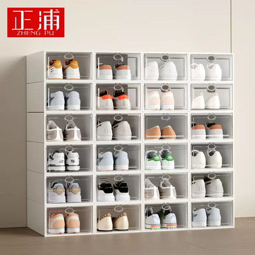 Yusenyi Thickened Shoe Box Flip Shoe Storage Folding Storage Box Drawer-Type Transparent Shoe Cabinet Plastic Shoe Rack Space-Saving Artifact (Upgraded Medium Size) 44 Size Men's Transparent White Frame Total 12 (Independent Back Cover, Stacking is More Stable
