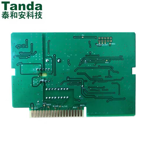 Taihean TX3004 host printer multi-line disk bus disk key board multi-line output board display motherboard LCD screen