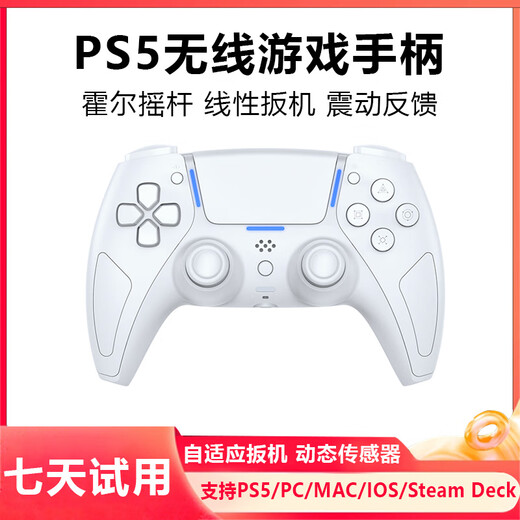 Storm Demon Dragon PS5 controller original replacement suitable for Sony wireless Bluetooth PC computer steam platform Switchpro handle for two people in a row Black Myth Wukong PS5 wireless controller pure white, free headphone holder with order