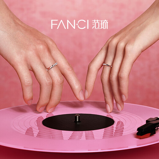 Fanci Fan Qi Love Frequency Series Love Stickers Matching Rings Couple Rings Birthday Confession Gifts for Boyfriends and Girlfriends Love Stickers Matching Rings