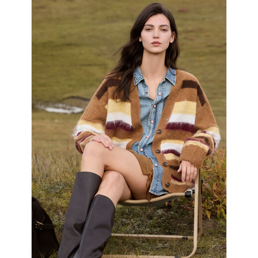 ELLE Retro Maillard Striped Knitted Cardigan Women's 2025 Winter New Plush Design Loose Sweater Striped S