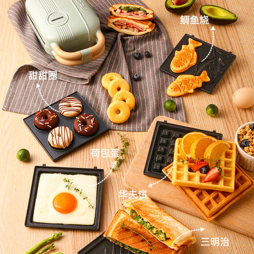 Japanese sandwich breakfast machine multi-function mini artifact toast waffle maker toaster timing model-white two sets of plates ceramic non-stick
