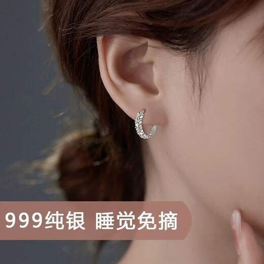 YKINCASL Old Phoenix 9999 sterling silver earrings for women with pierced ears, small earrings, no need to remove earrings, earrings, earrings for sleeping, pure silver baby's breath earrings, the same style as Lao Fengxiang, 16MM temperament + certificate